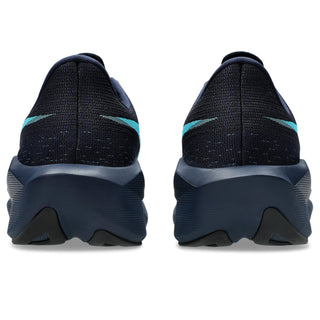 ASICS Novablast 6 Mens Road Running Shoes