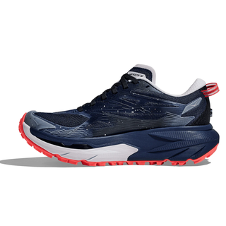 HOKA Mafate 5 Womens Trail Running Shoes