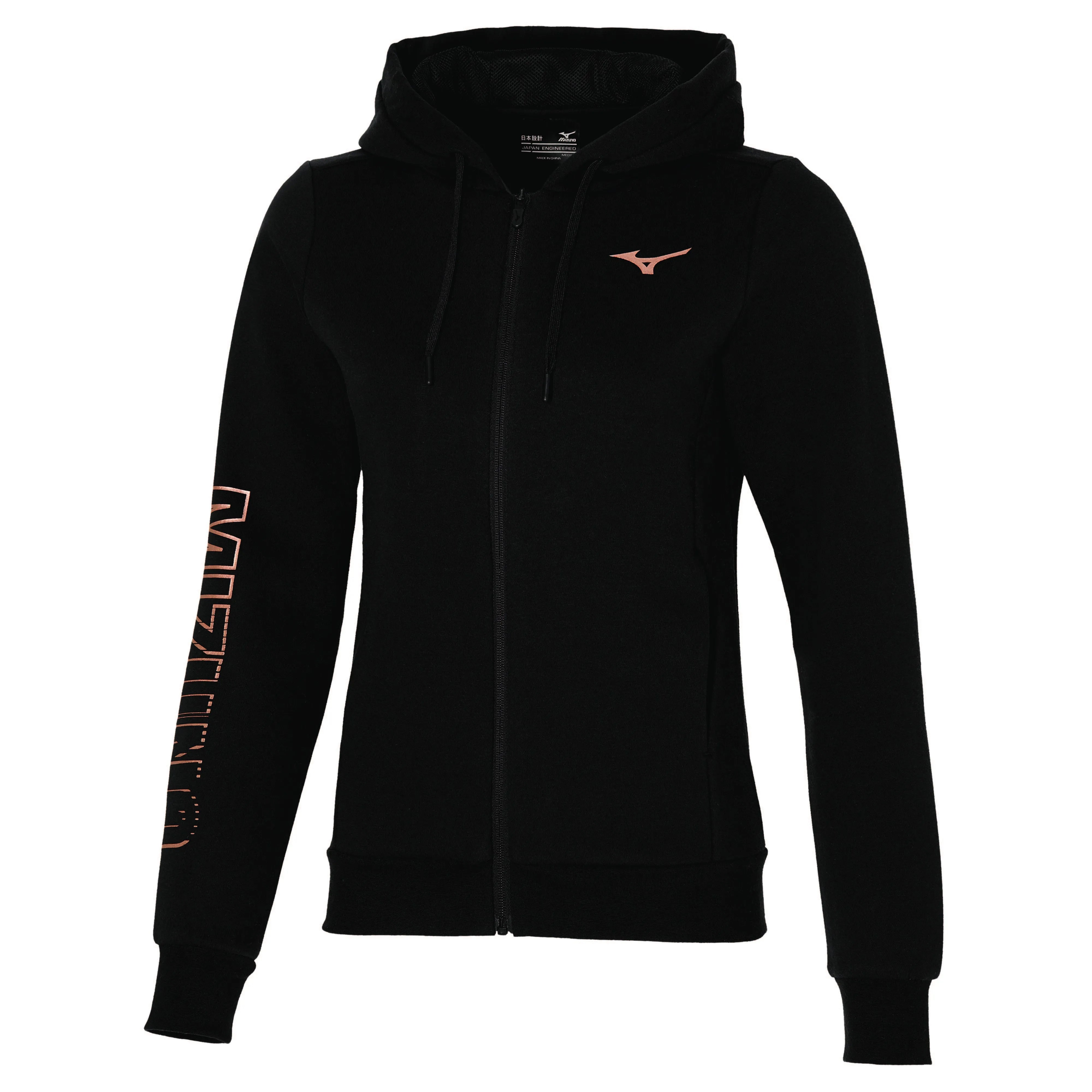 Mizuno sweat cheap fz jacket