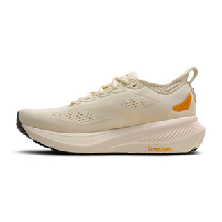 Brooks Glycerin 23 Mens Road Running Shoes
