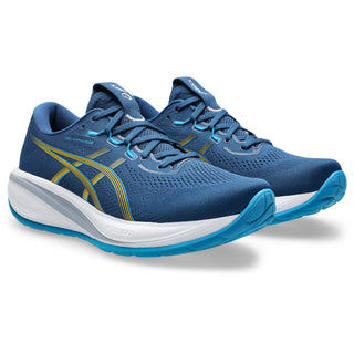 ASICS Gel-Cumulus 28 Mens Road Running Shoes