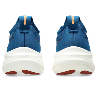 ASICS Gel-Nimbus 26 Mens Running Shoes